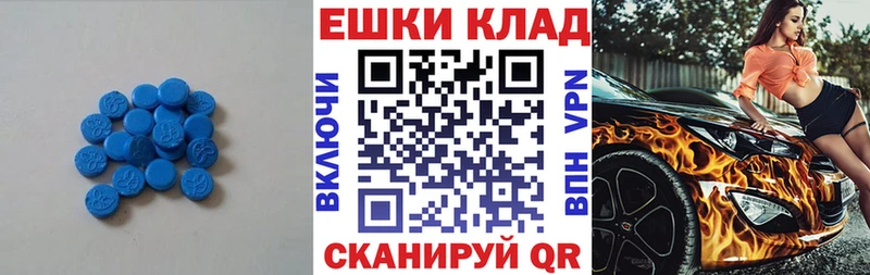 продажа наркотиков кракен ONION ЭКСТАЗИ TESLA Шимановск