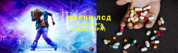 кокаин Алексин
