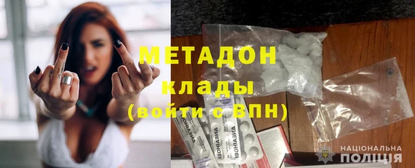 бошки Алзамай