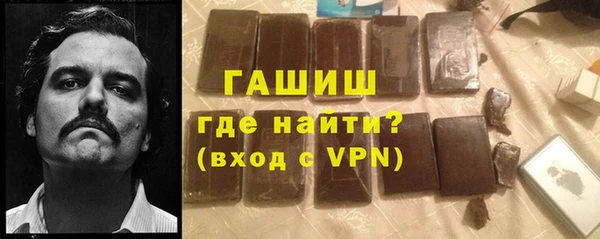 винт Алексеевка