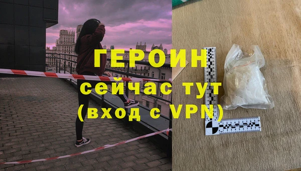 винт Алексеевка