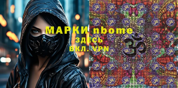 винт Алексеевка