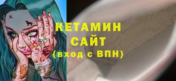 кокаин Алексин